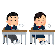 高校生の画像